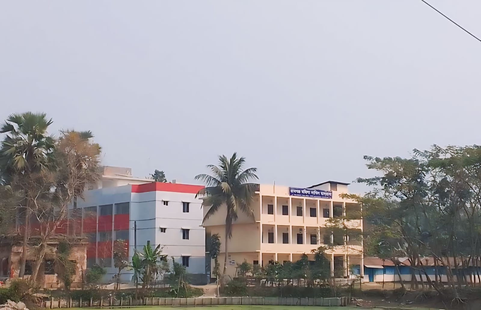 Institute Photo